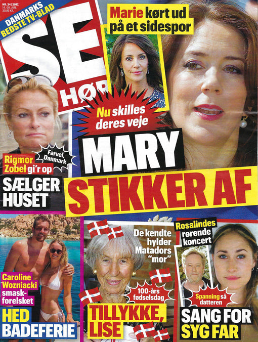 SE og HØR - SUMMER 2017