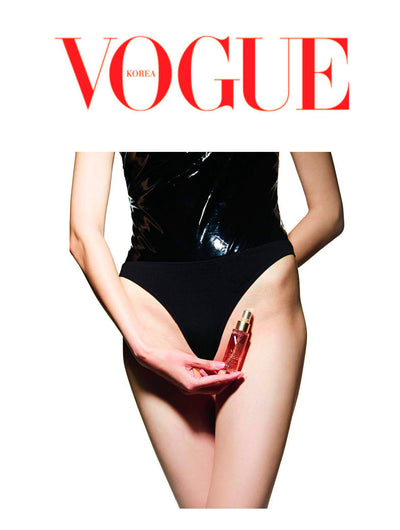 Vogue Korea